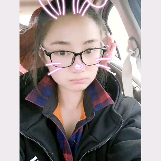 静