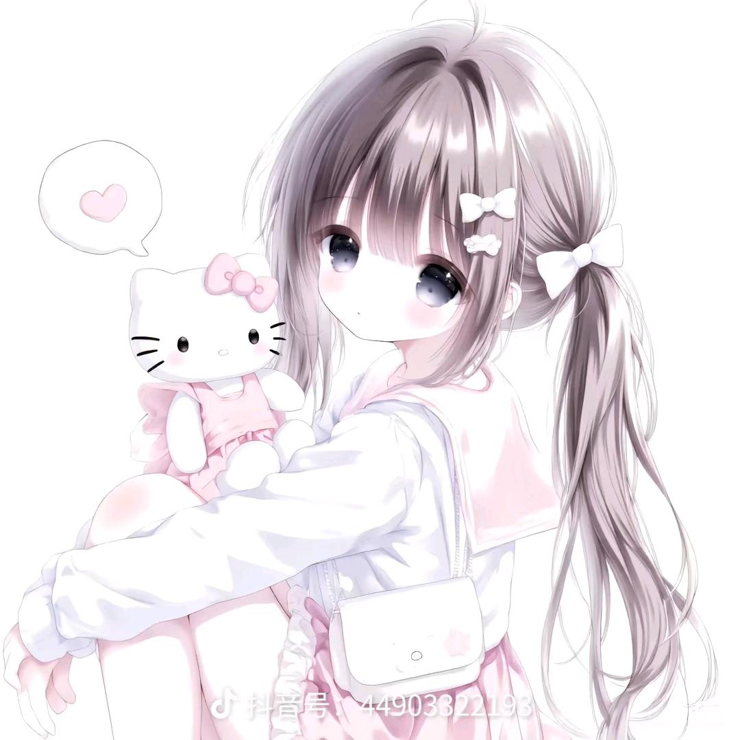 柔温柔