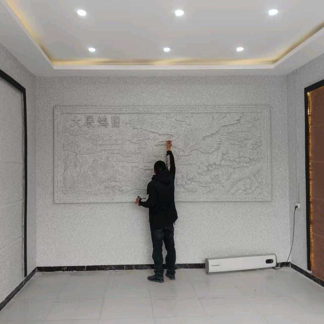 博越装饰 绚艺真石漆 水包砂 文华✔