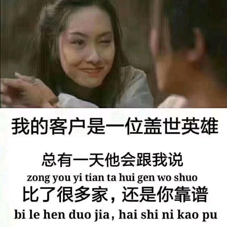 方山星乔台球俱乐部