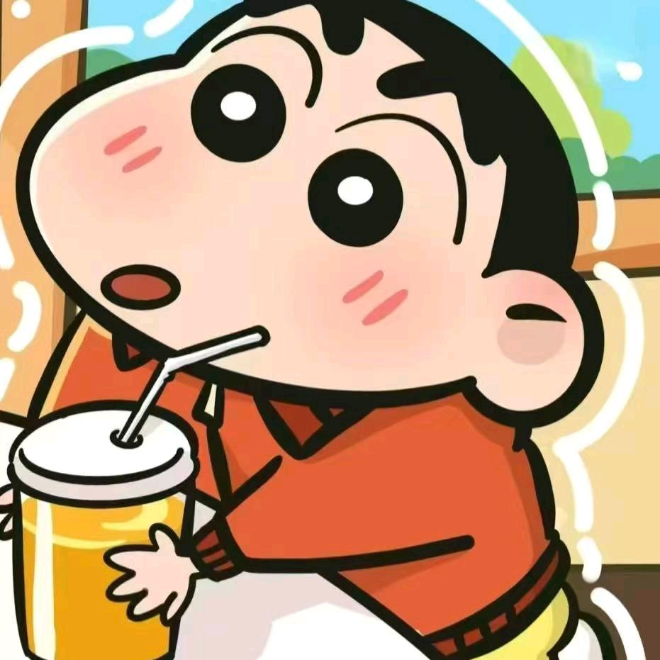 文少宝藏