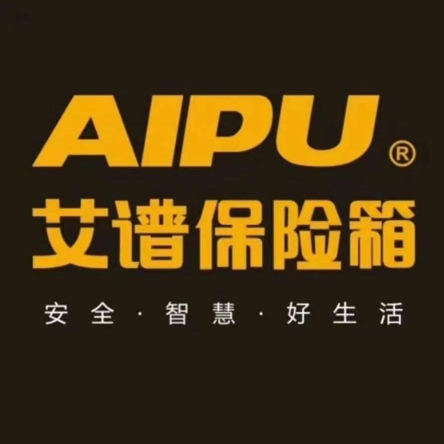 小辉在卖保险柜智能锁