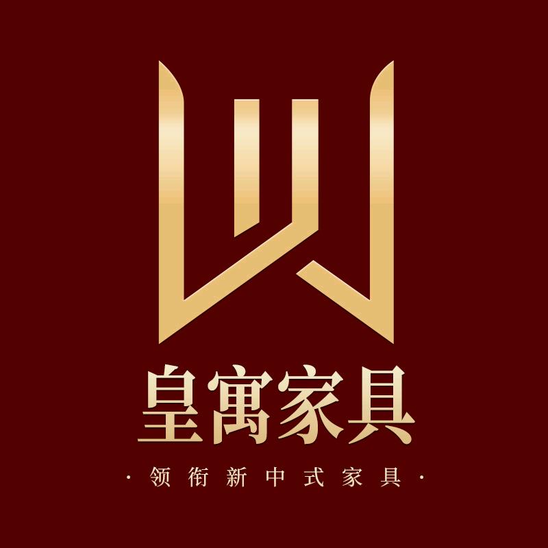 皇寓实木家具旗舰店