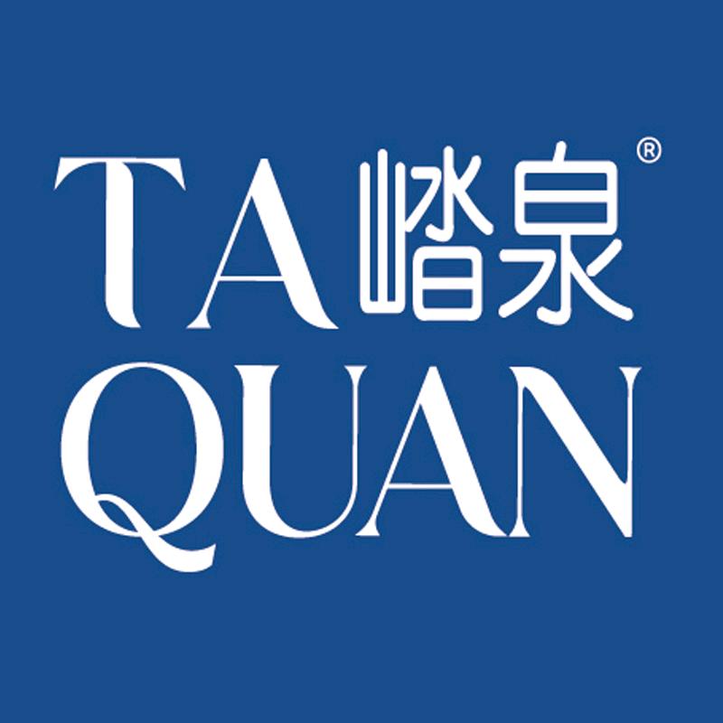 崉泉天然苏打水