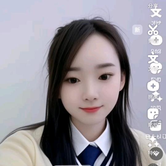 静沐暖阳🌹🌹