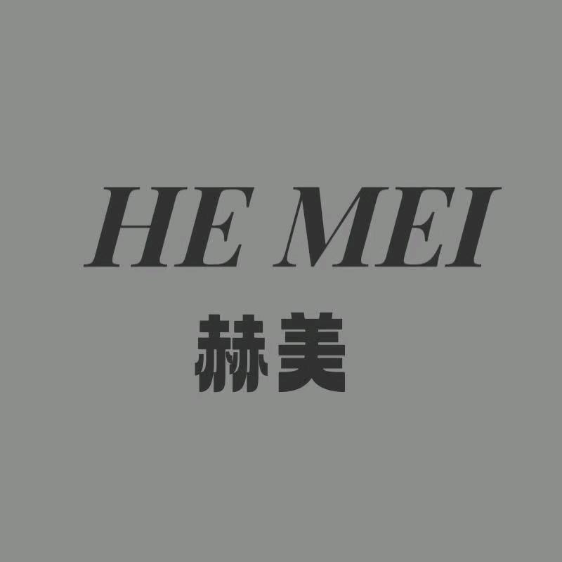 赫美女装集合店