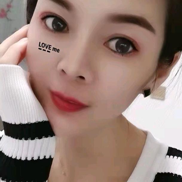 园林养护品厂家（小田）