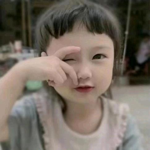 우우