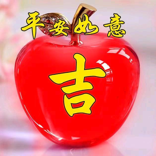 往后余生🍒🍒