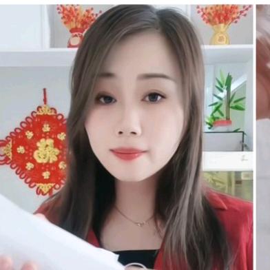滢滢好物