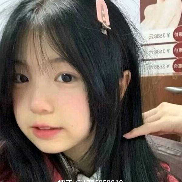 郝素杰