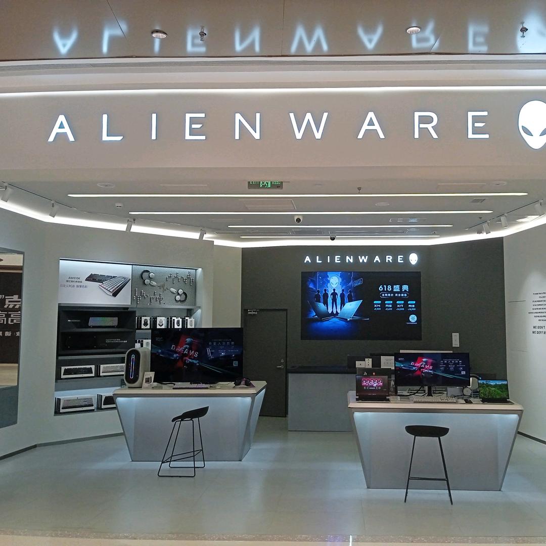 成都外星人天府和悦店