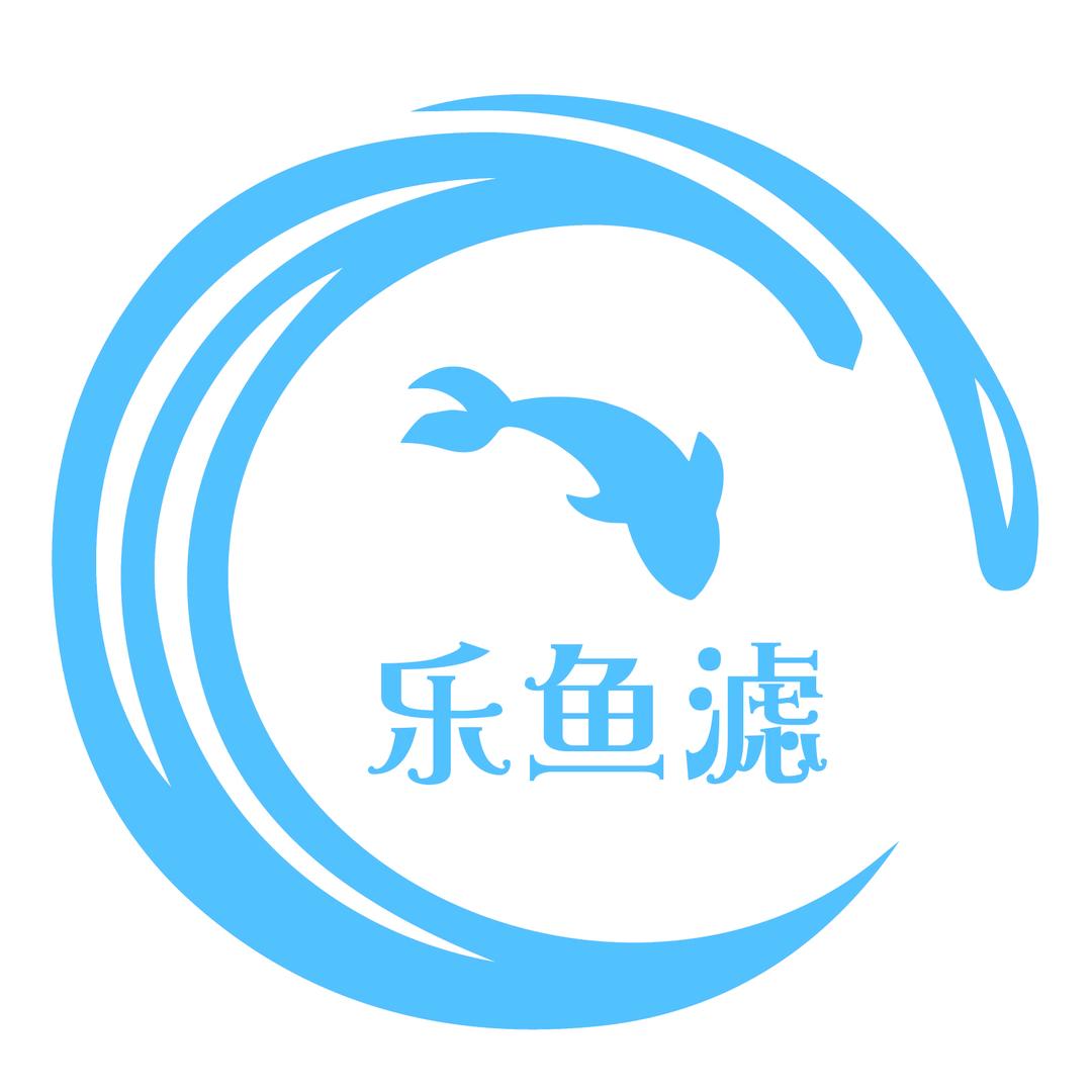 乐鱼滤