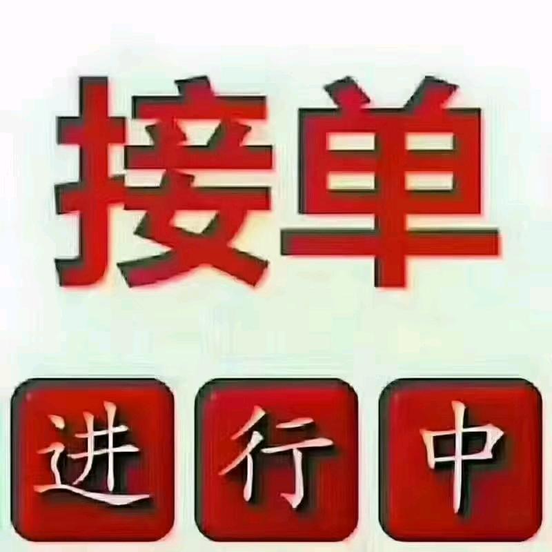 1080784352