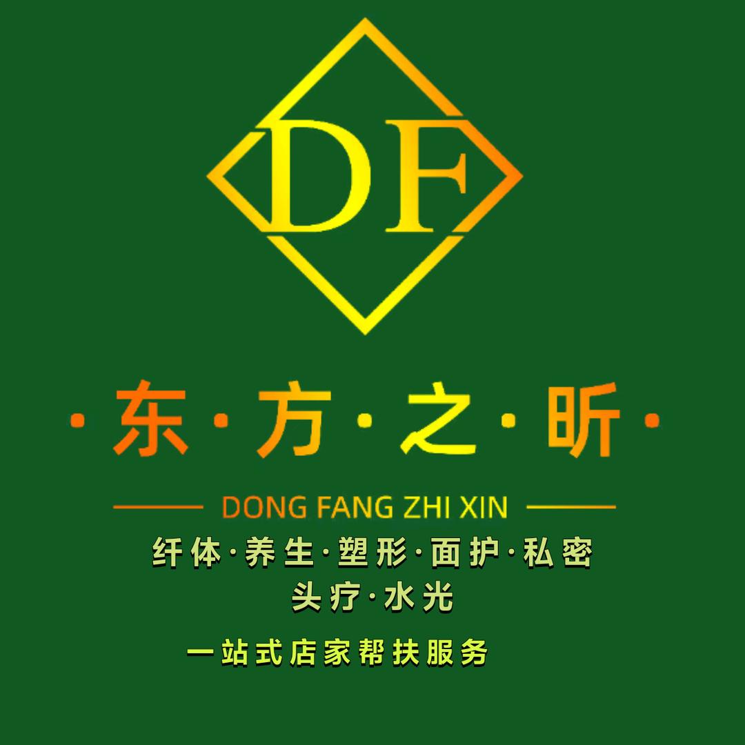东方之昕经络养生双双