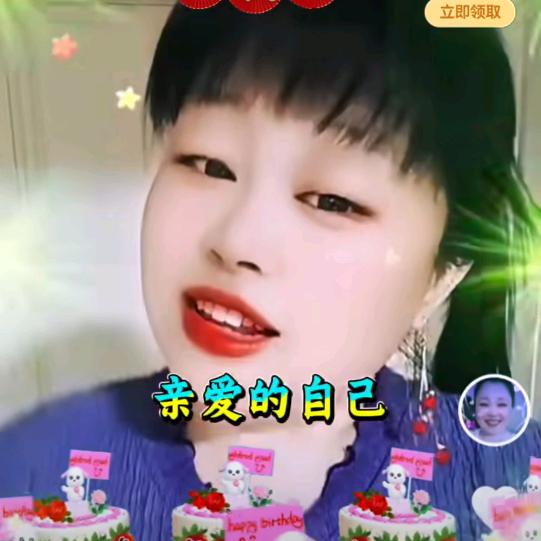 江西表妹🎤