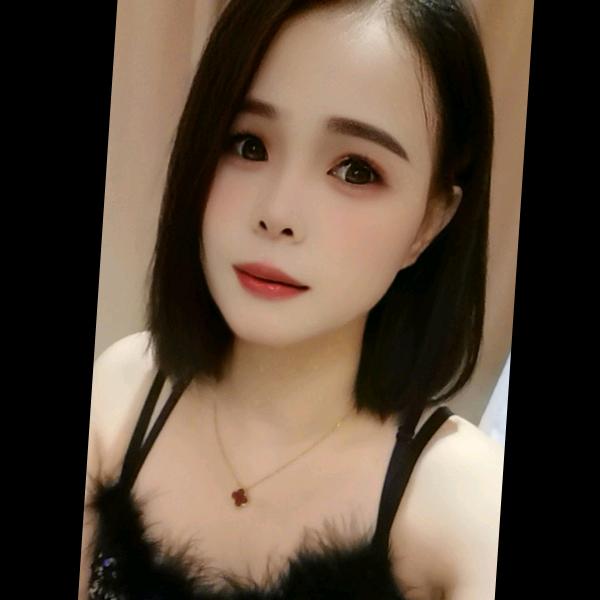 香香