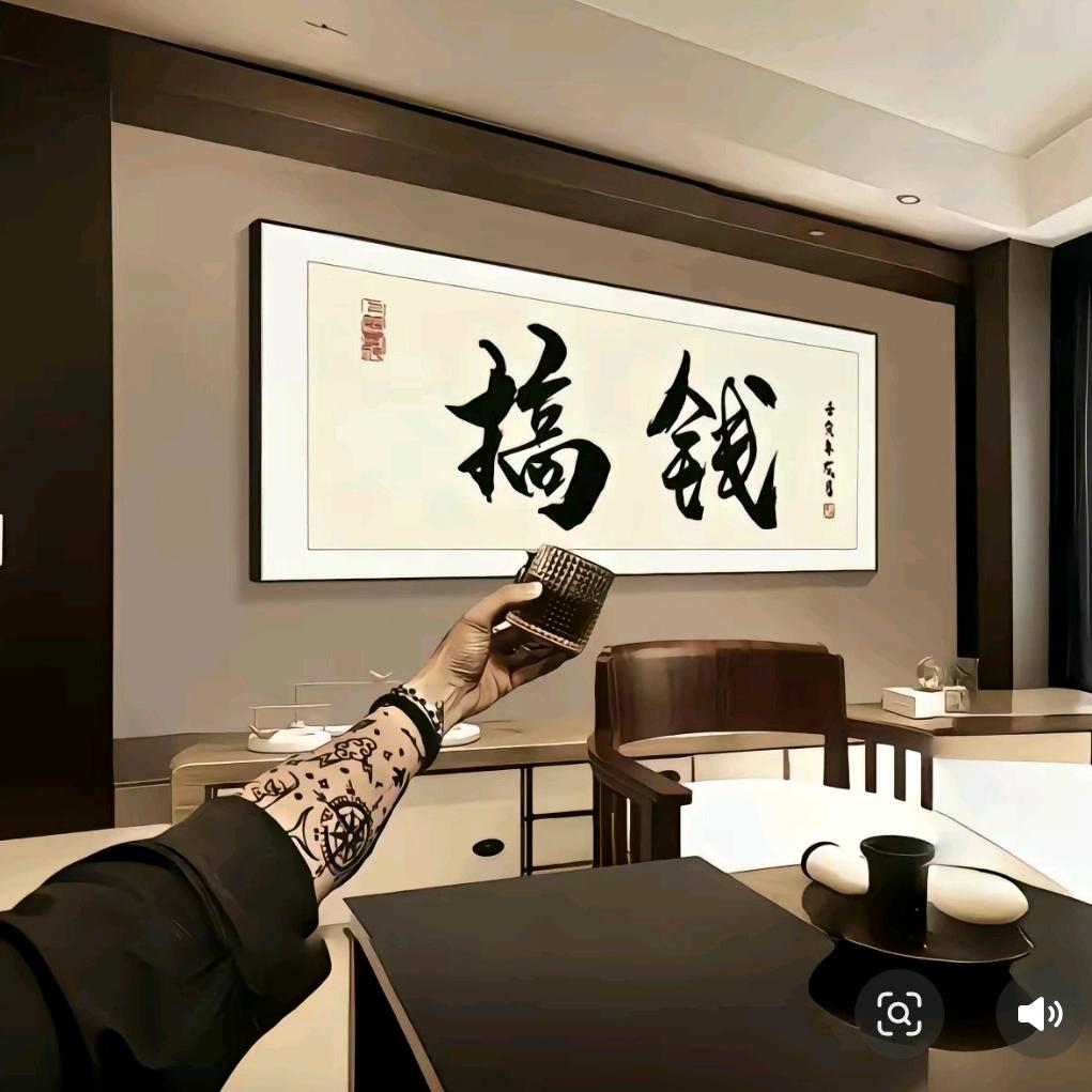 ℯ⃝🚬 逆风局