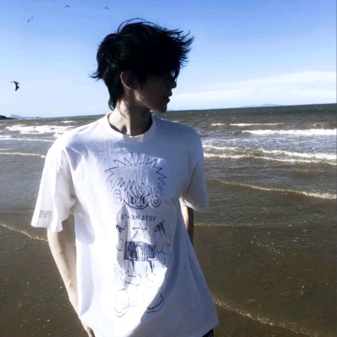 涛
