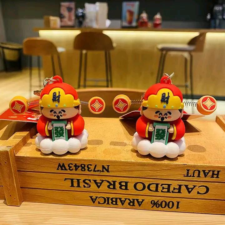 聚和