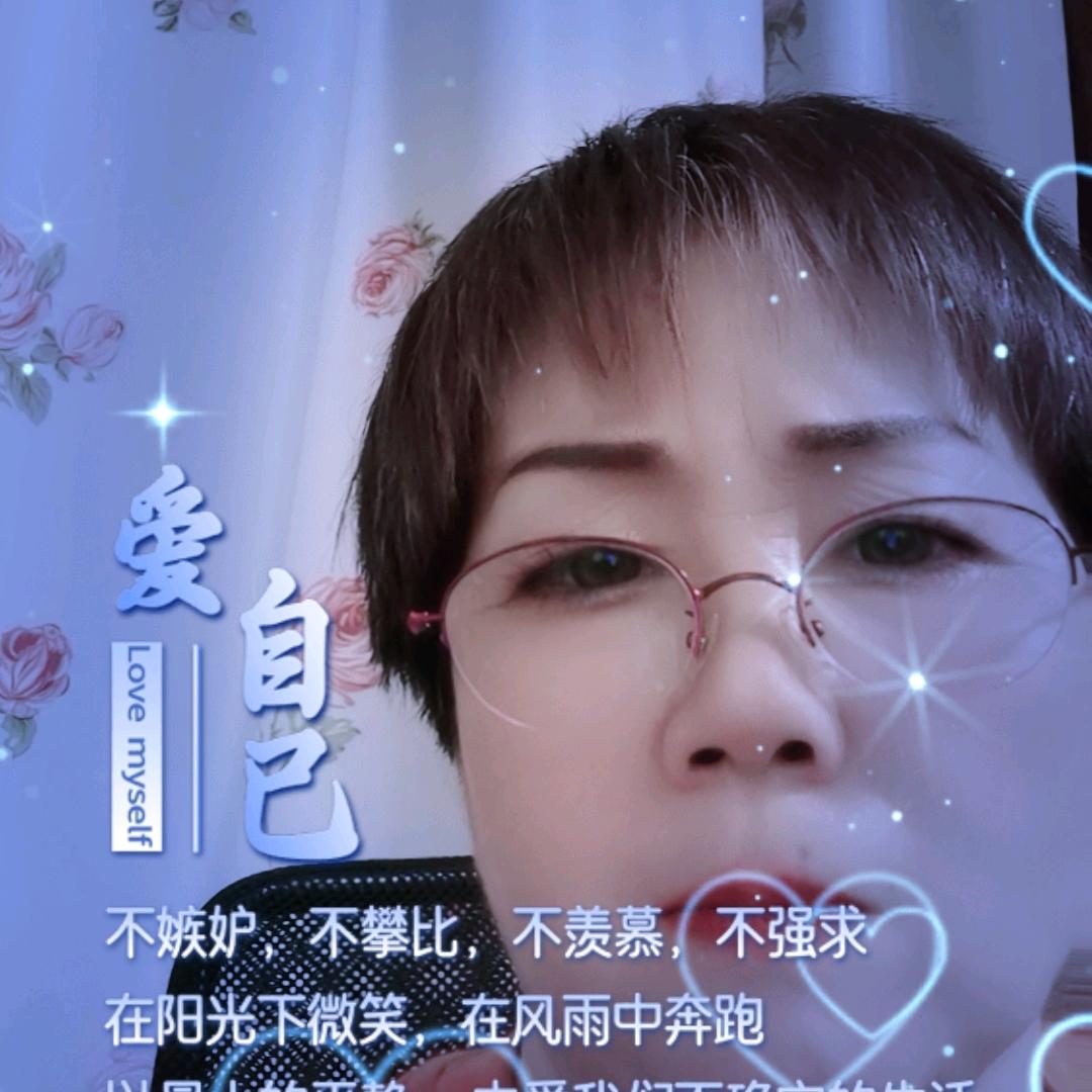 :天天开心