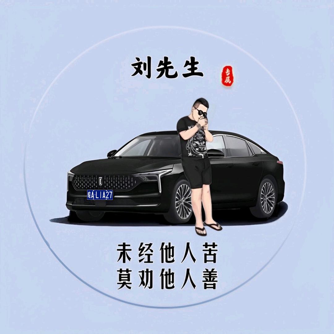 艺茂建筑装饰设计有限公司