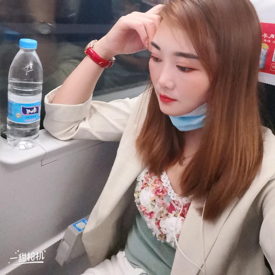 碧玉~涵香