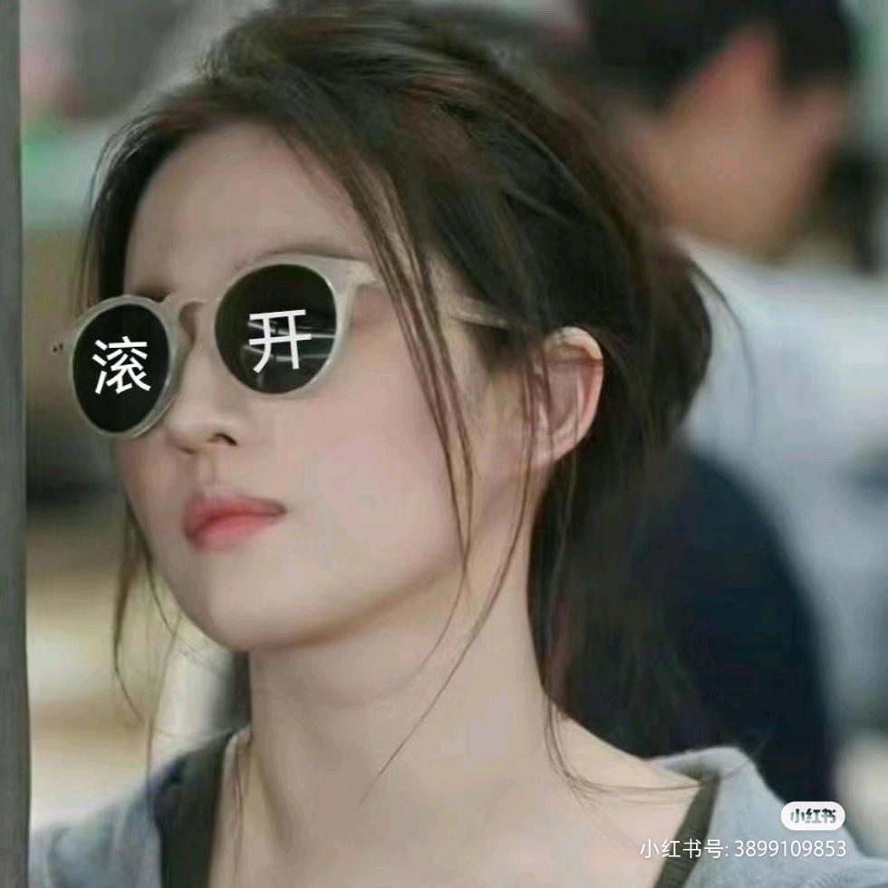 鱼鱼~