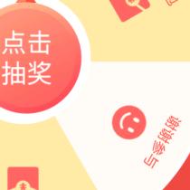 无名无语
