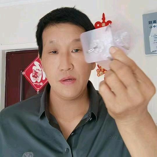 知足常乐𝕠𝕜𝟜💌𝕔𝕔