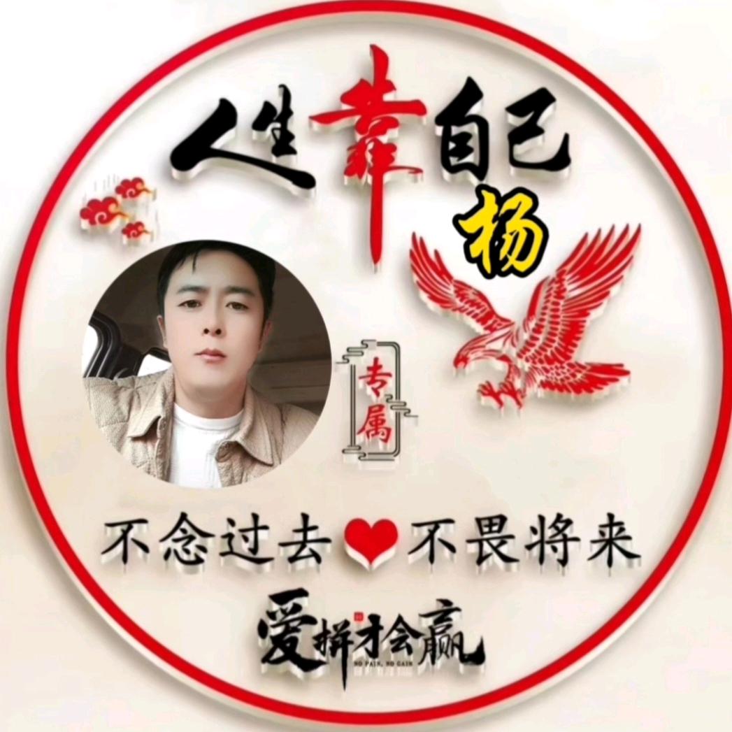 风轻⚙云淡