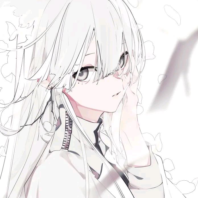 逍遥