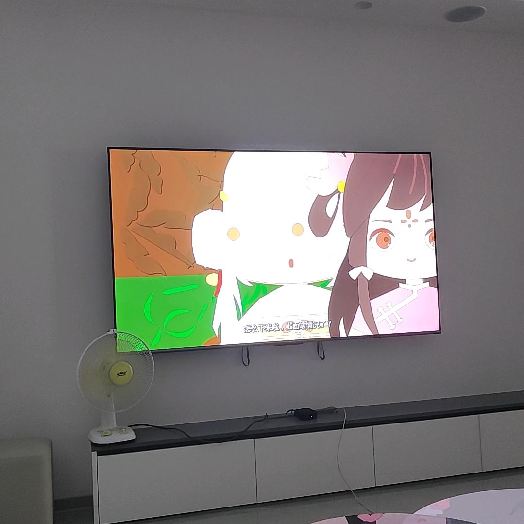 《头号》
