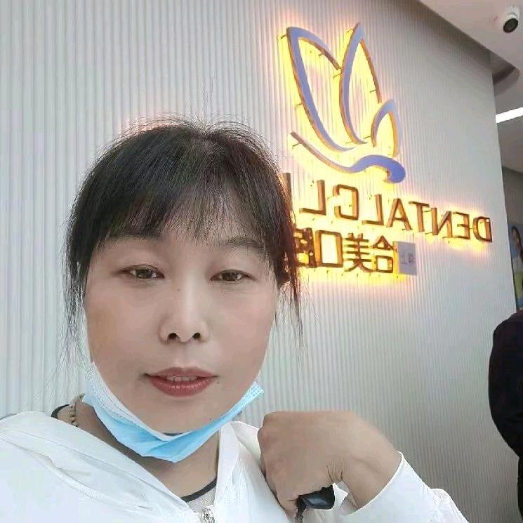 幸福有你陪伴【好运连连】