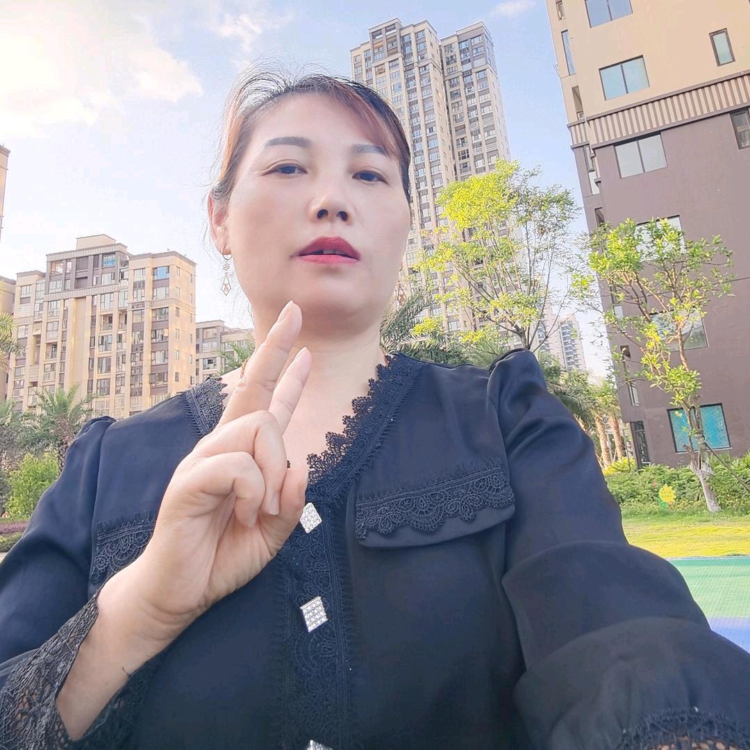吴姐《安》中午12.10