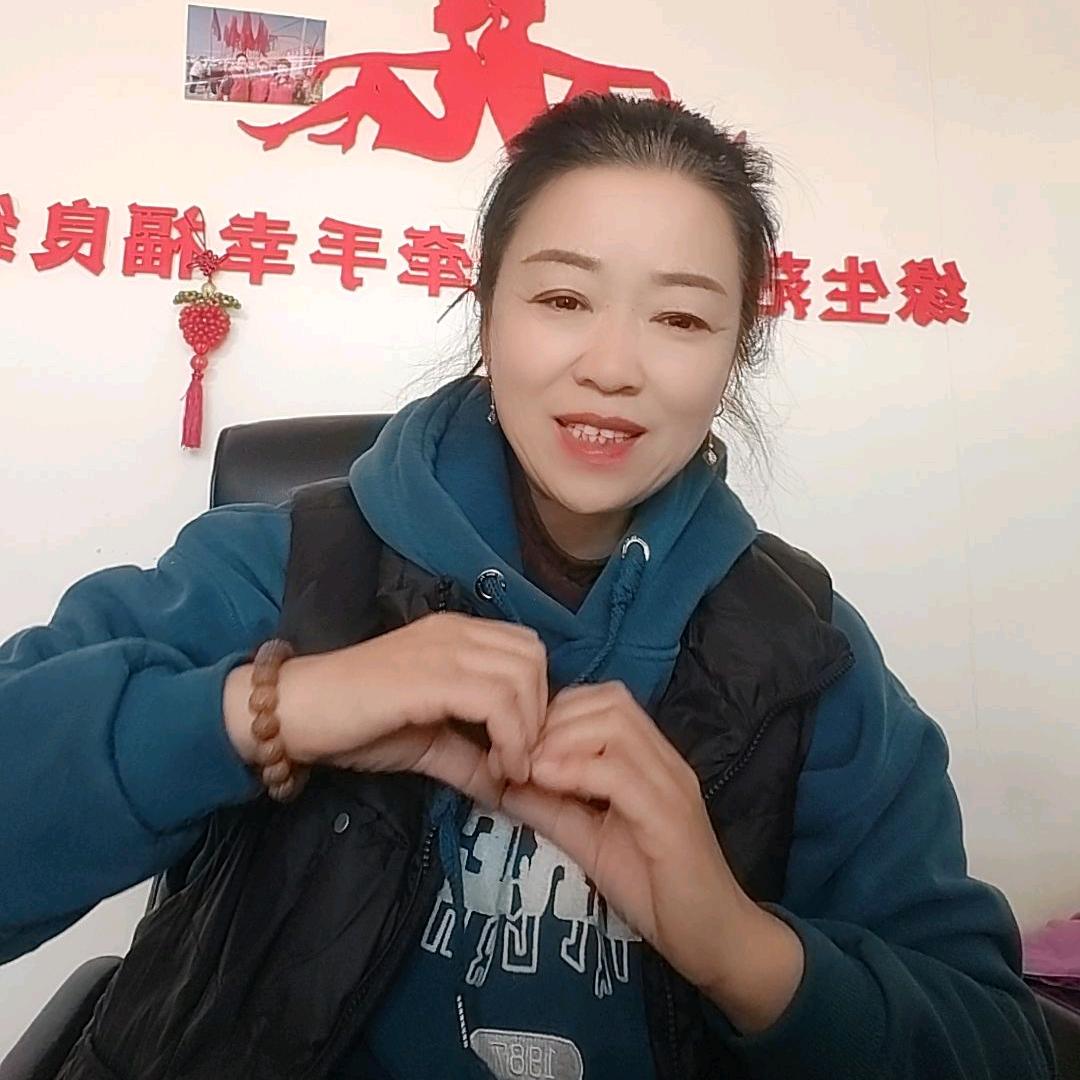 娟姐搭鹊桥