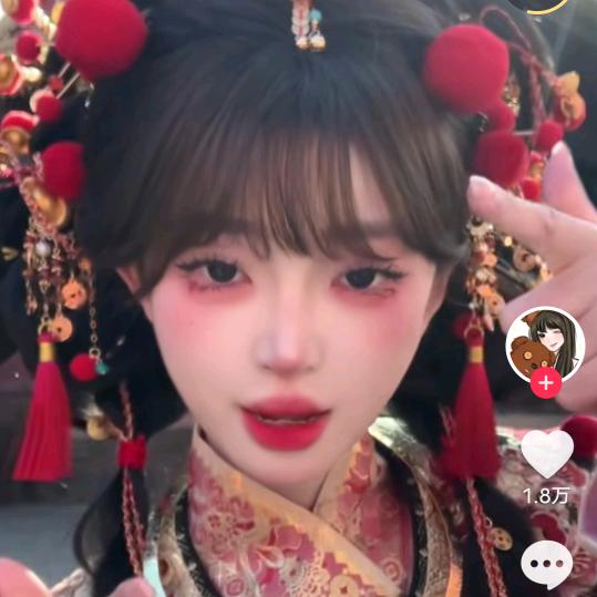 我是秀儿