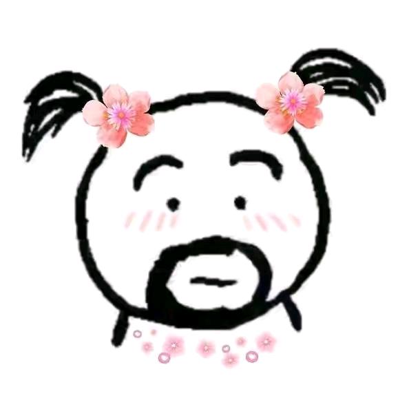 🥀এ᭄封心ꦿ锁爱 ོ࿐ᩚ