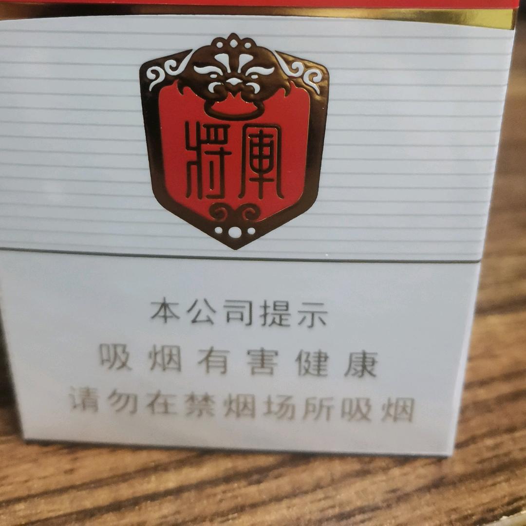 谁能不后悔～