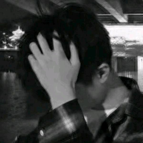 醉