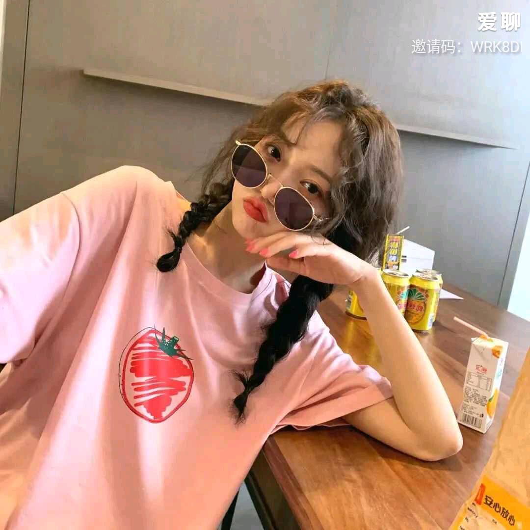 珍惜现在🎶