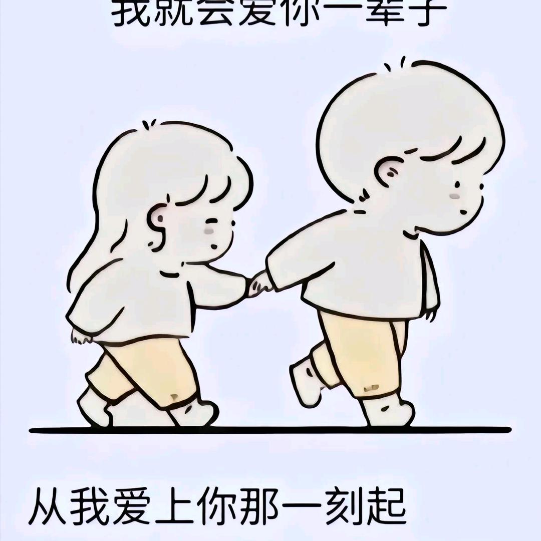 遗҉҉҈憾҉҉҈♡̶҉