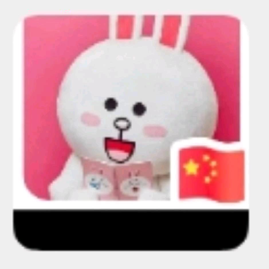 大壮。。。。。。