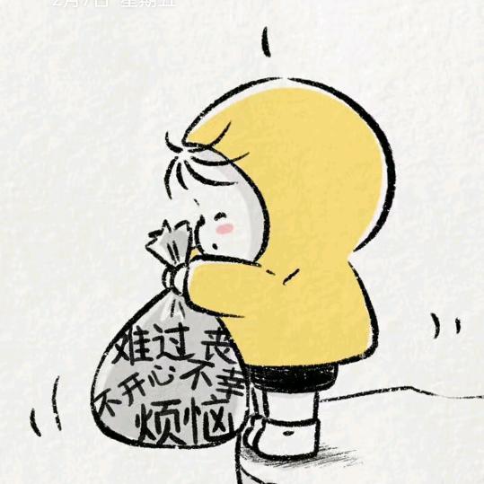 春天葵