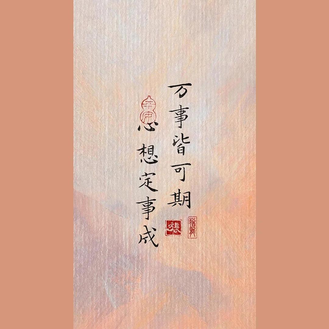 昂扬嫲嫲