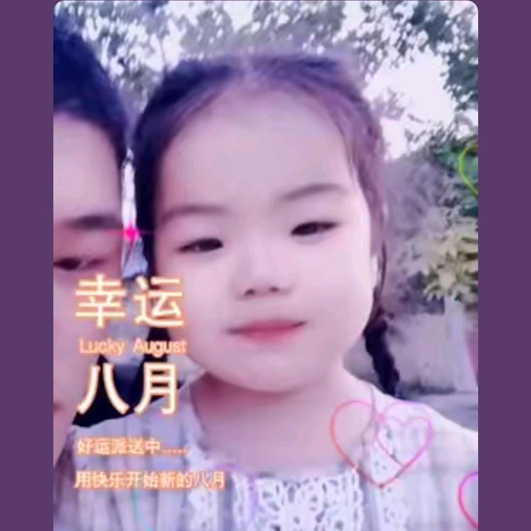 浩诺厨业