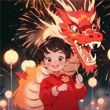 超儿