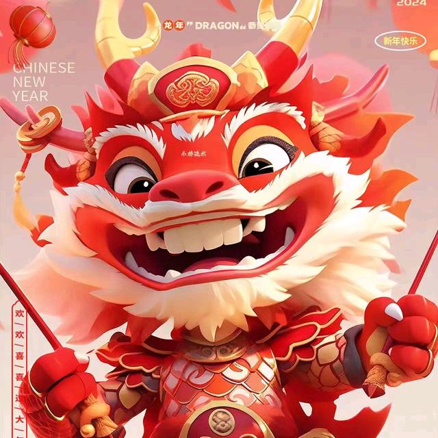华宝，，好物优选