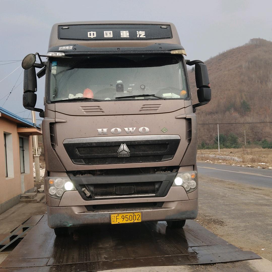 万马奔腾，本地直播间