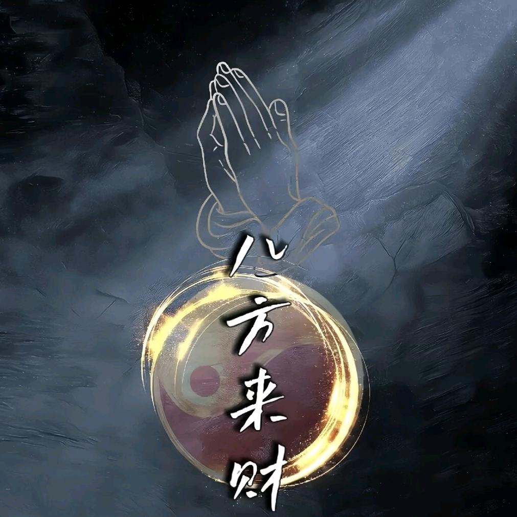 真的爱你